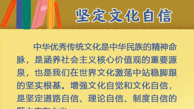 布克：今天有我的50个家人来看球了 我不想表现得平平无奇