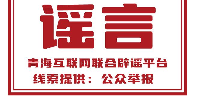 开云app在线登录官网下载安装