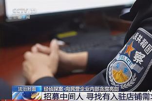 雷竞技分析首页