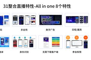 雷竞技最新登录网站截图0