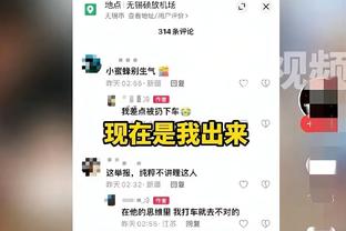 董路：有人说小将是真人秀，但现在一波在西班牙，另一波在国少