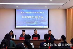 官方：阿尔维斯因强奸罪被判刑4年零6个月+5年监管+赔款15万欧