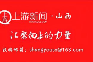 2022年东亚杯中国队对阵日本队！扬科维奇在更衣室激情讲话！