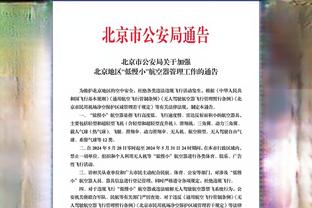 哈兰德激动发社媒庆祝球队逆转？需要喝口奶缓一缓