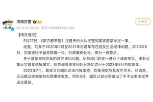 效率不高！詹姆斯25+10+11空砍三双 投篮23中10&三分8中2