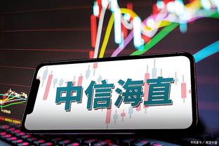 188宝金博bet截图3