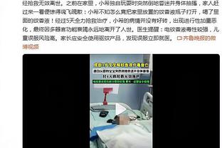 齐达内谈姆巴佩与皇马传闻：目前讨论很多，看看接下来发生什么