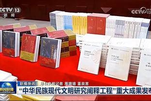 赵环宇：裁判报告有时用来文过饰非但起码表态 如今连态度都没了