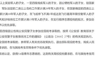 曼晚主编：曼联依然被对手主宰又不肯屈服，但近7场联赛只赢一场