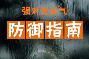 雷竞技app最新下载地址