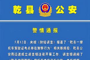 新利体育官方入口官网网址截图1