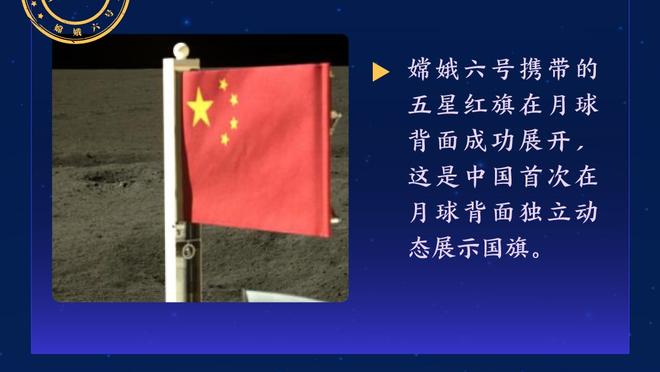 系列赛0-2！麦克丹：上一轮G7我们面对掘金翻了20分 一切皆有可能