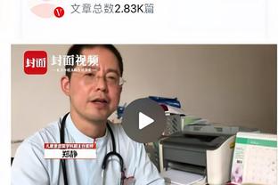 沃恩：西蒙斯继续缺席一周 近期会前往长岛篮网进行恢复训练