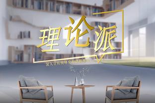 here we go！罗马诺：热尔松-马丁斯即将加盟奥林匹亚科斯