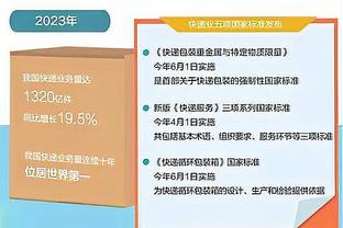 是否想冲击最佳第六人？蒙克：一直都想 上赛季我就该拿奖