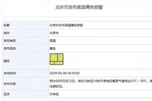 3秒完成一次进攻！锡安：我练过这个 我必须要全力冲刺