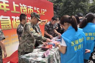 雷竞技官方平台账号